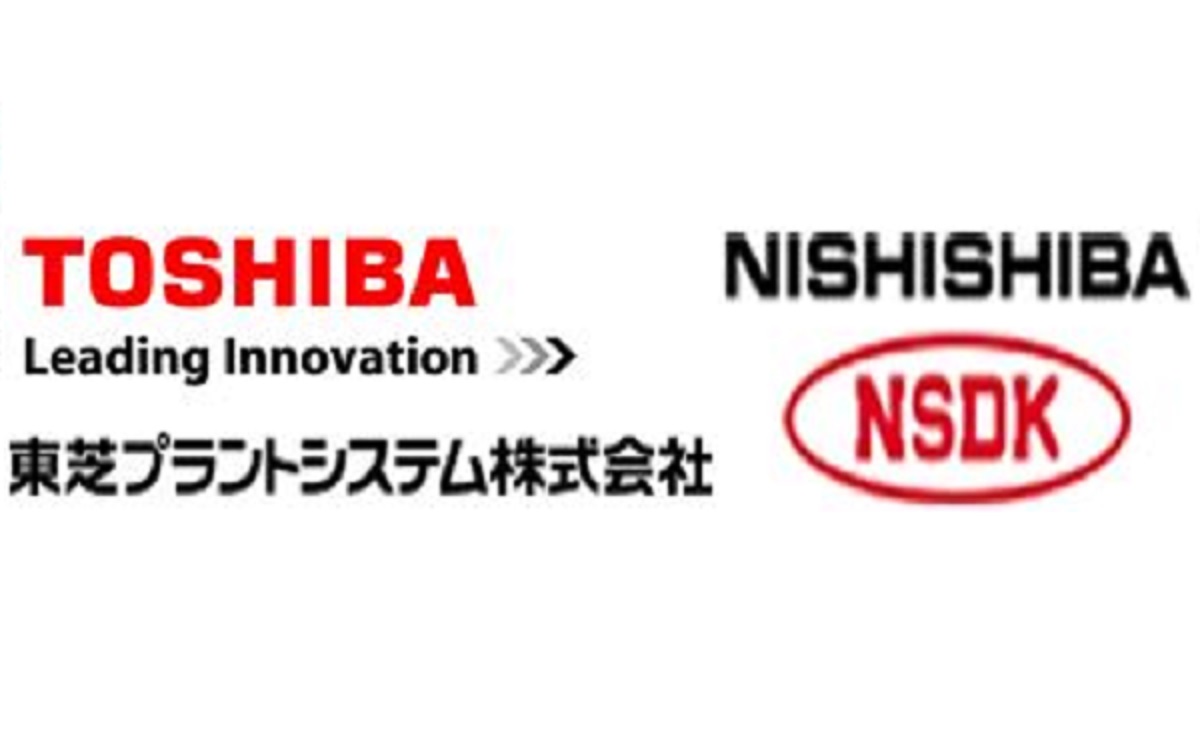 株式会社東芝による上場子会社の完全子会社化を目的とした公開買付けにおける株式価値の算定及び意見表明 企業価値評価 算定のプルータス コンサルティング公式サイト 株式会社東芝による上場子会社の完全子会社化を目的とした公開買付けにおける株式価値の算定及び意見表明 企業価値評価 算定のプルータス コンサルティング公式サイト