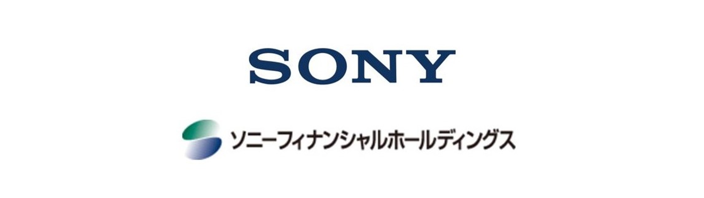ソニー株式会社によるソニーフィナンシャルホールディングス株式会社の完全子会社化を目的とした公開買付けにおける株式価値の算定及び意見表明
